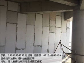 河北瑞爾法輕質隔墻板 以專業品質與高效服務，助力全國綠色建筑